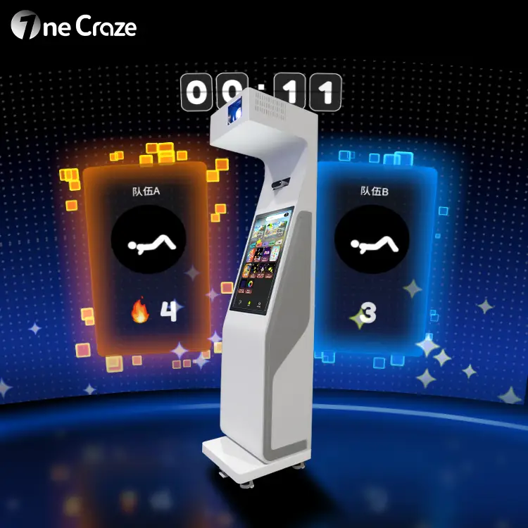 Interactive wall projector for ball-throwing games